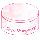 На основе