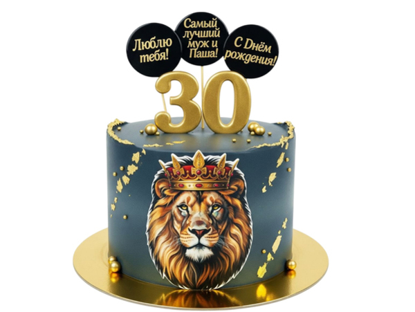 Конструктор