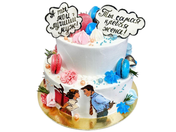 Конструктор